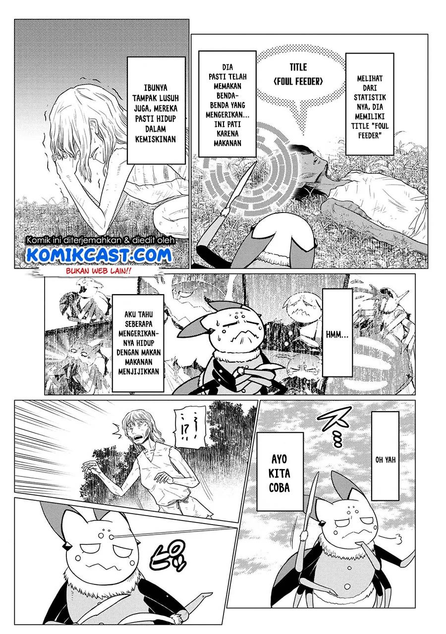 Kumo desu ga, Nani Ka?
